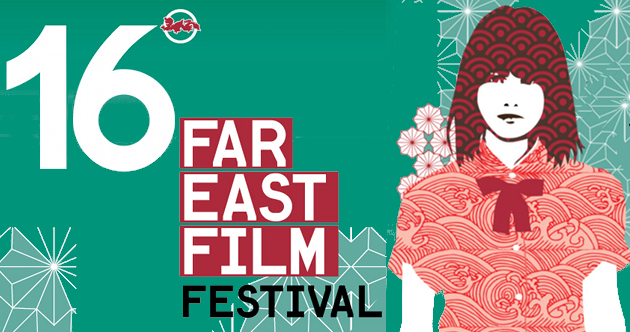 Photo of Far East Film 16 dal 25 aprile al 3 maggio 2014