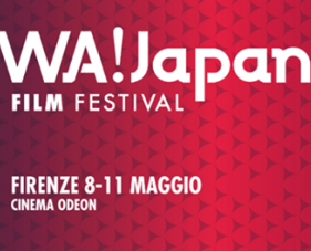 Photo of WA! Japan Film Festival