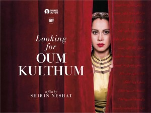 looking-for-oum-kulthum-1024x768