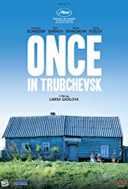 once_in_trubchevsk