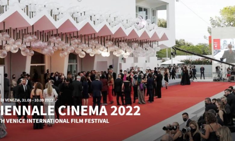 Photo of Julianne Moore sarà Presidente della Giuria internazionale a Venezia 79