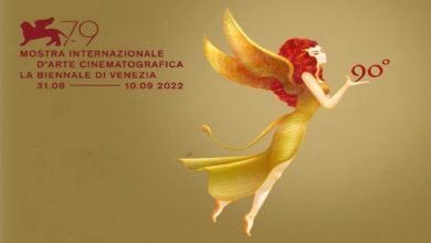 Photo of Venezia 79: la New York del cinema in due documentari da vedere assolutamente